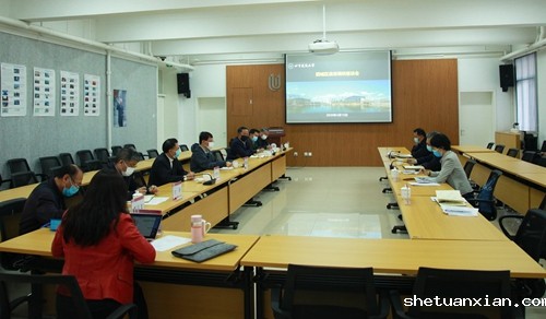 西城区委常委、常务副区长喻华锋一行来学校调研