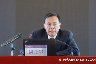 3c98cb7b34534911b363c7217a451b87.png 3c98cb7b34534911b363c7217a451b87.png