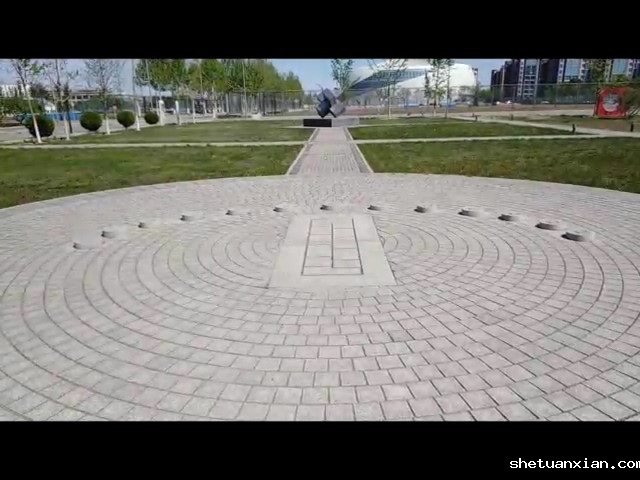 【2020高招】日晷广场