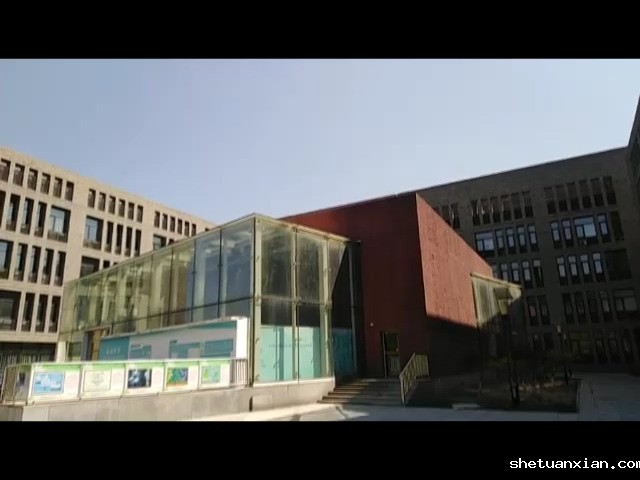 【2020高招】环能学院报告厅