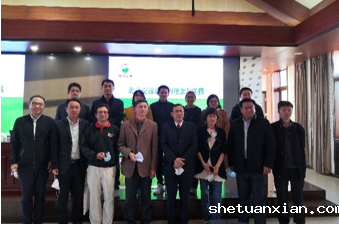 b10a5106774d4c47ba47330efadc8c5e.png b10a5106774d4c47ba47330efadc8c5e.png