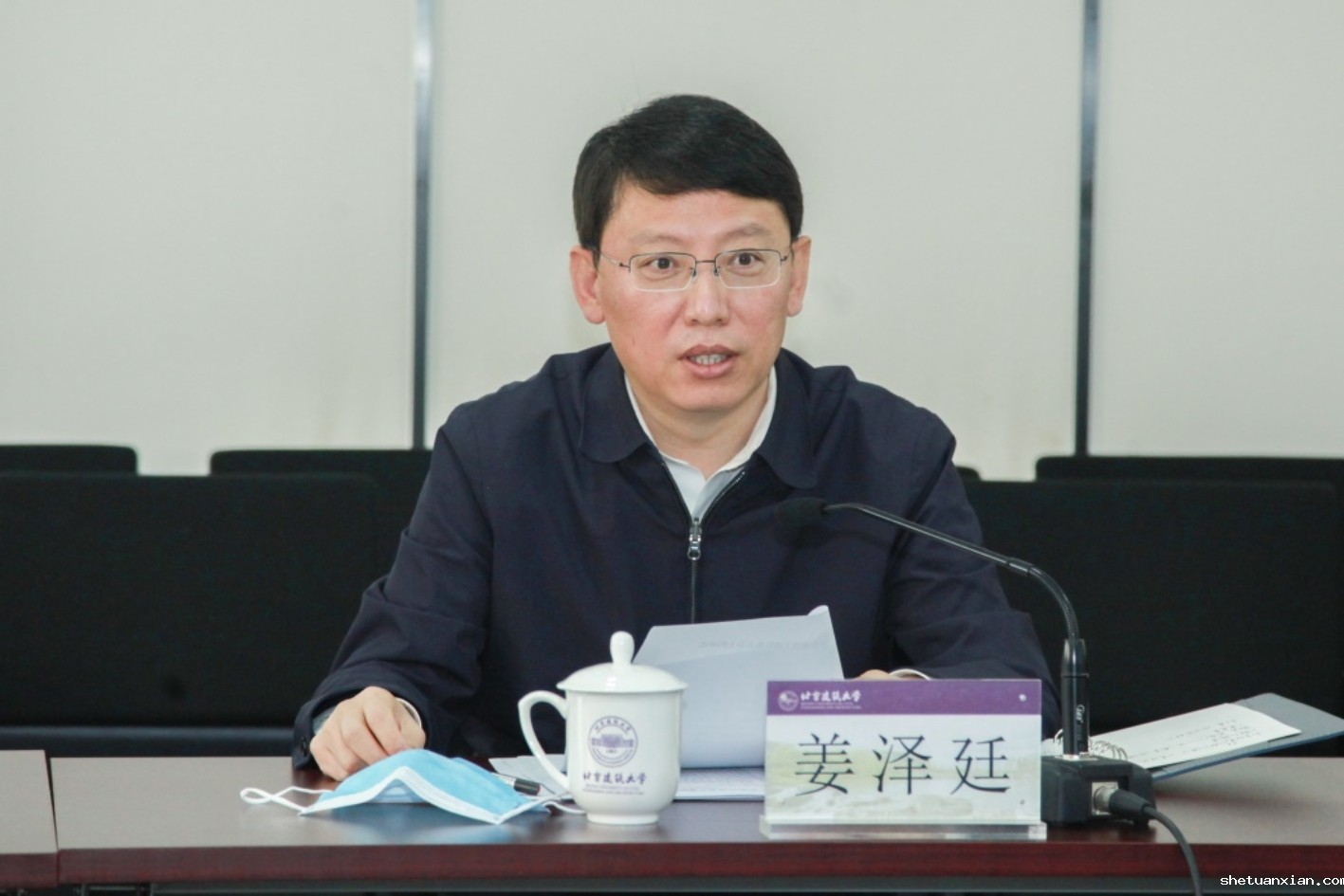 学校成立三个新型机构筹备组