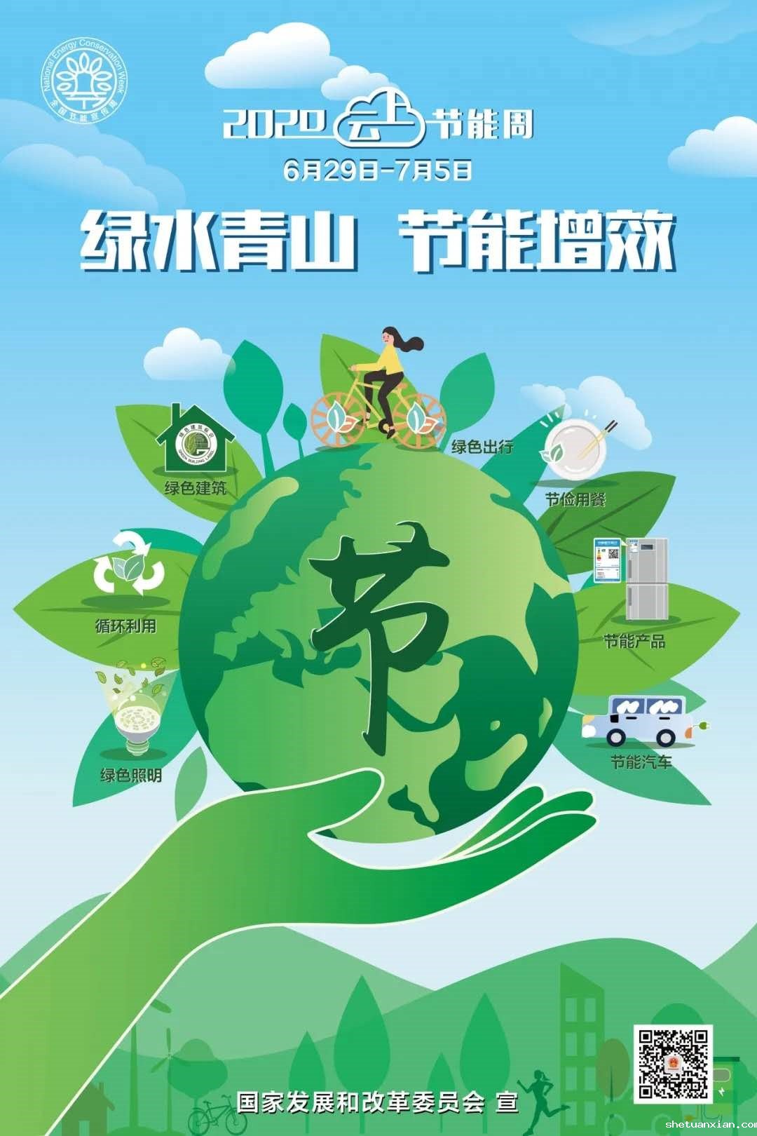 7fce3985d9cb4015b3068244e0f41512.jpg 7fce3985d9cb4015b3068244e0f41512.jpg