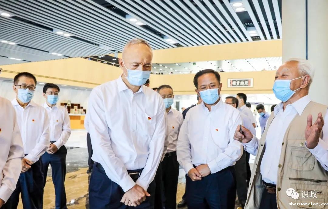 【北京日报】蔡奇到kaiyun体育网页版官方网调研时强调：为首都规划建设输送更多优秀规划设计建筑人才