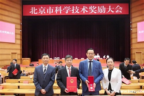 突破！kaiyun体育网页版官方网牵头荣获4项北京市科学技术奖