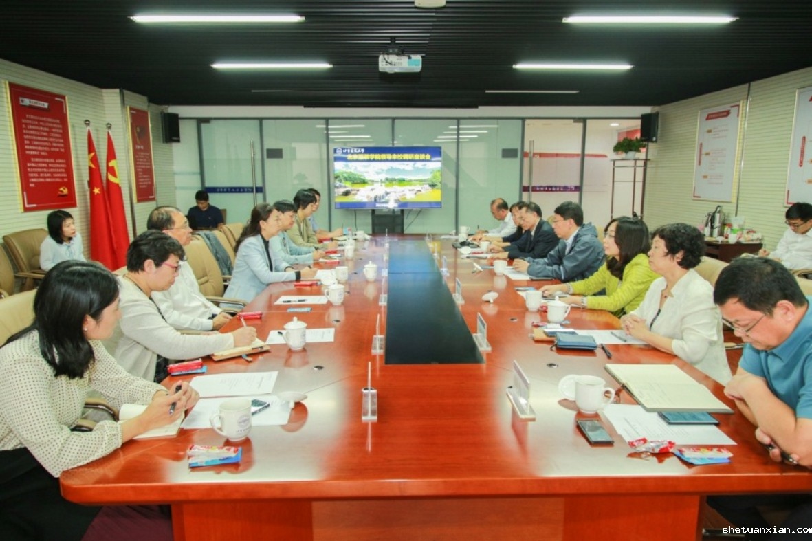 北京服装学院党委书记周志军一行来学校调研交流