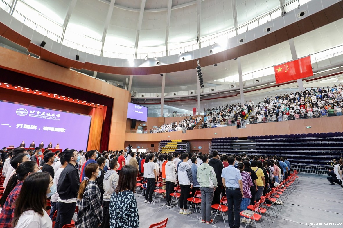 kaiyun体育网页版官方网举行2020级新生开学典礼