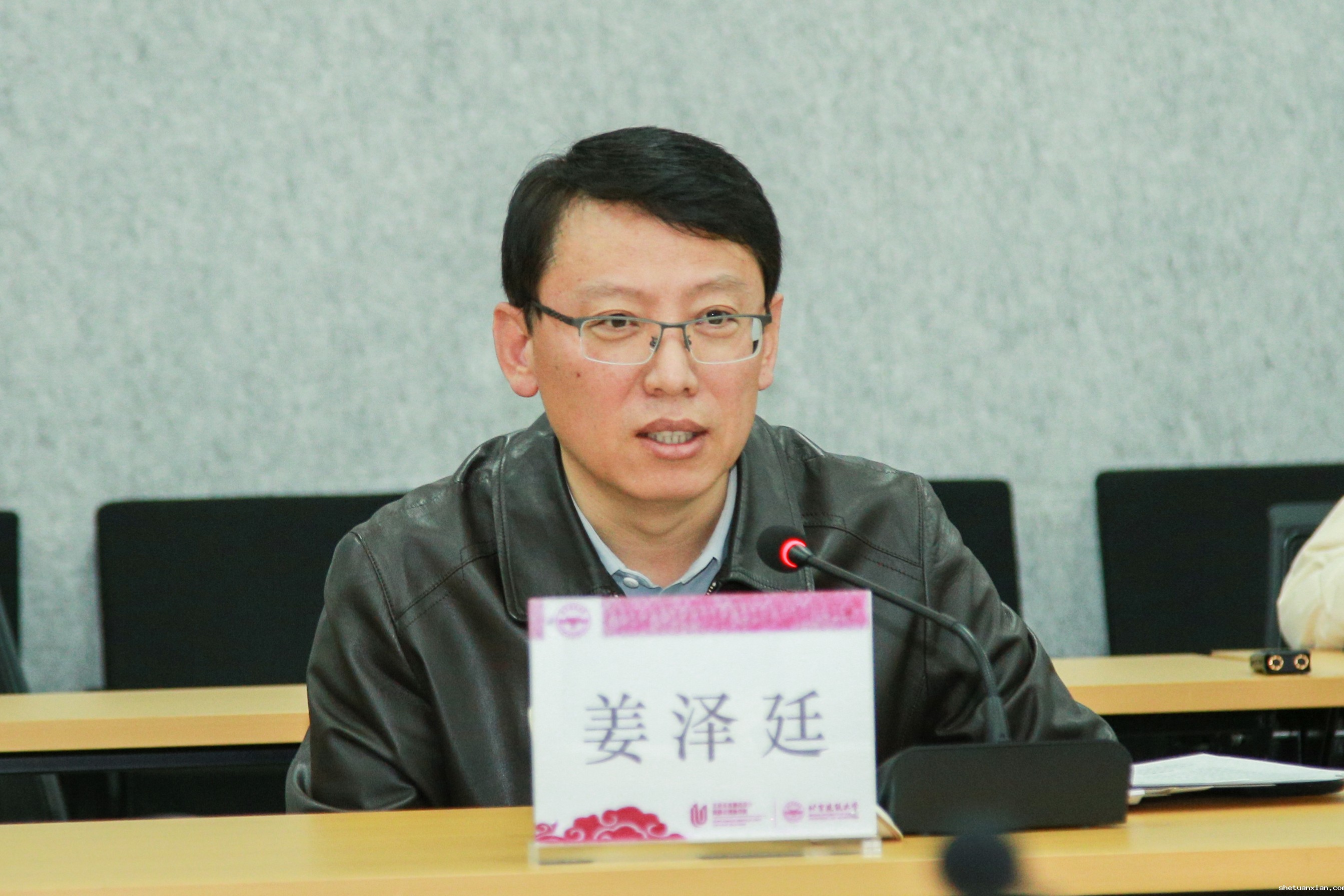 20201109-北京市人才局刘敏华来校座谈-10 拷贝.jpg