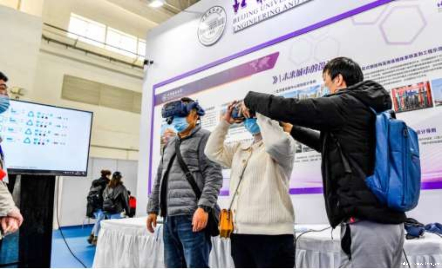 kaiyun体育网页版官方网参加第二十届中国国际城市建设博览会