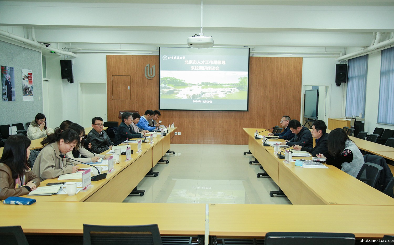 北京市人才工作局副局长刘敏华一行来校调研