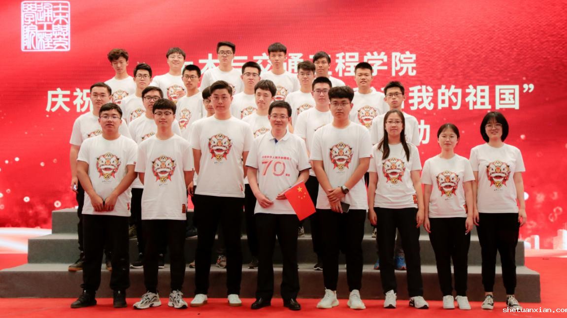 kaiyun体育网页版官方网首次荣获北京高校“十佳班集体”荣誉称号