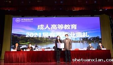 1b45fa69c01e403c903dfaa428014aed.jpg 1b45fa69c01e403c903dfaa428014aed.jpg