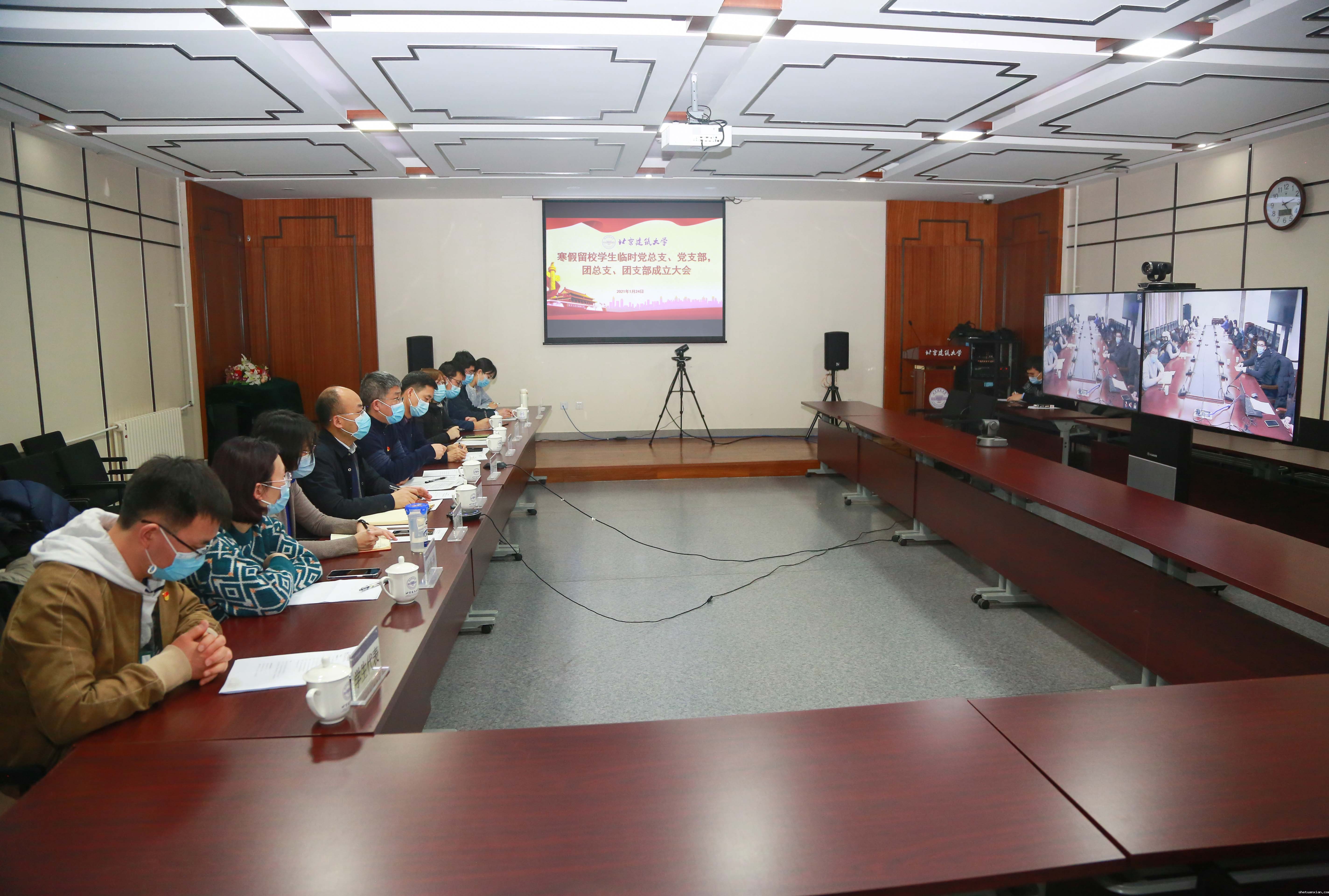 kaiyun体育网页版官方网成立2021年寒假留校学生临时党团组织
