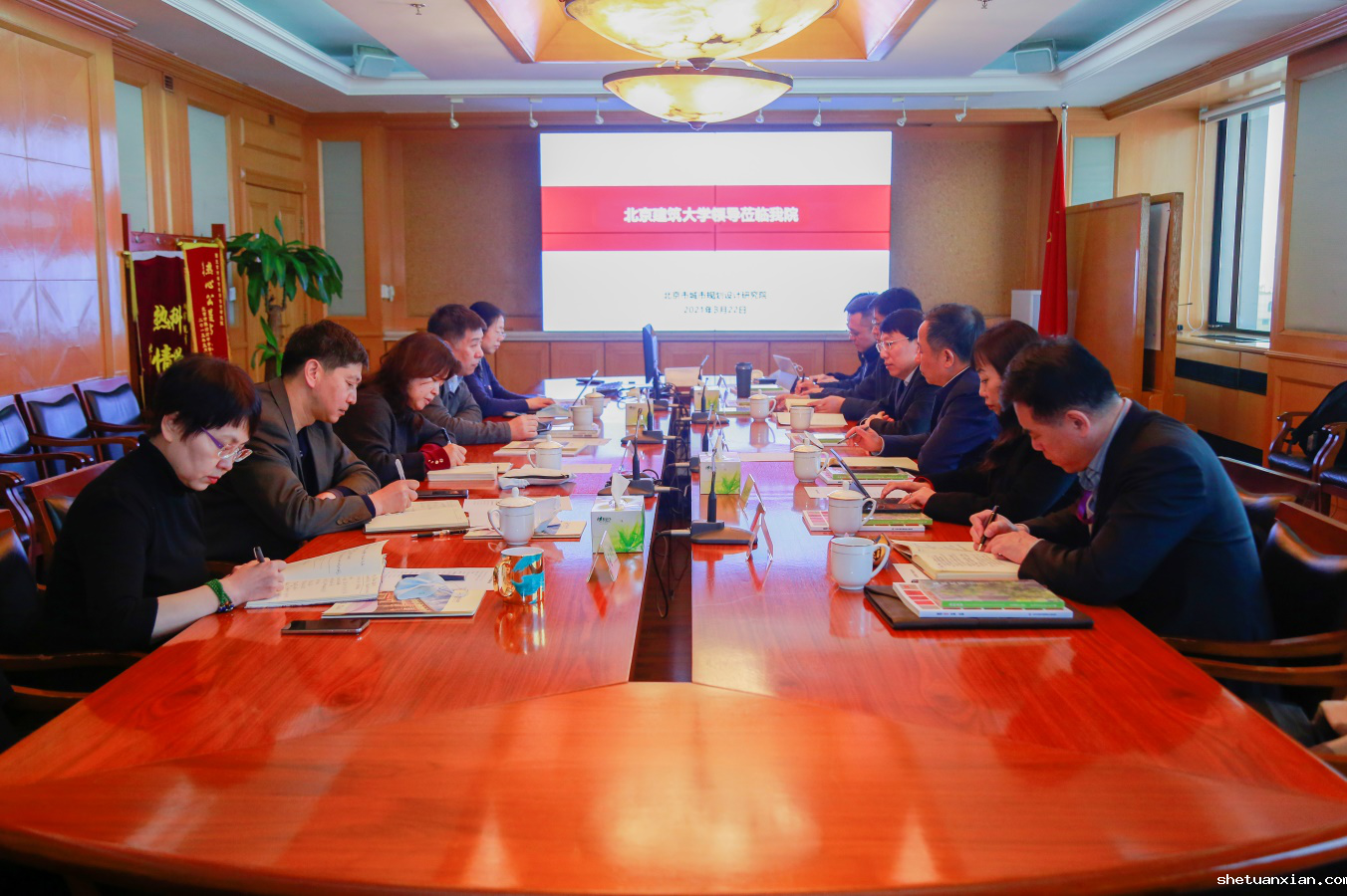 姜泽廷同志带队赴北京市城市规划设计研究院对接工作