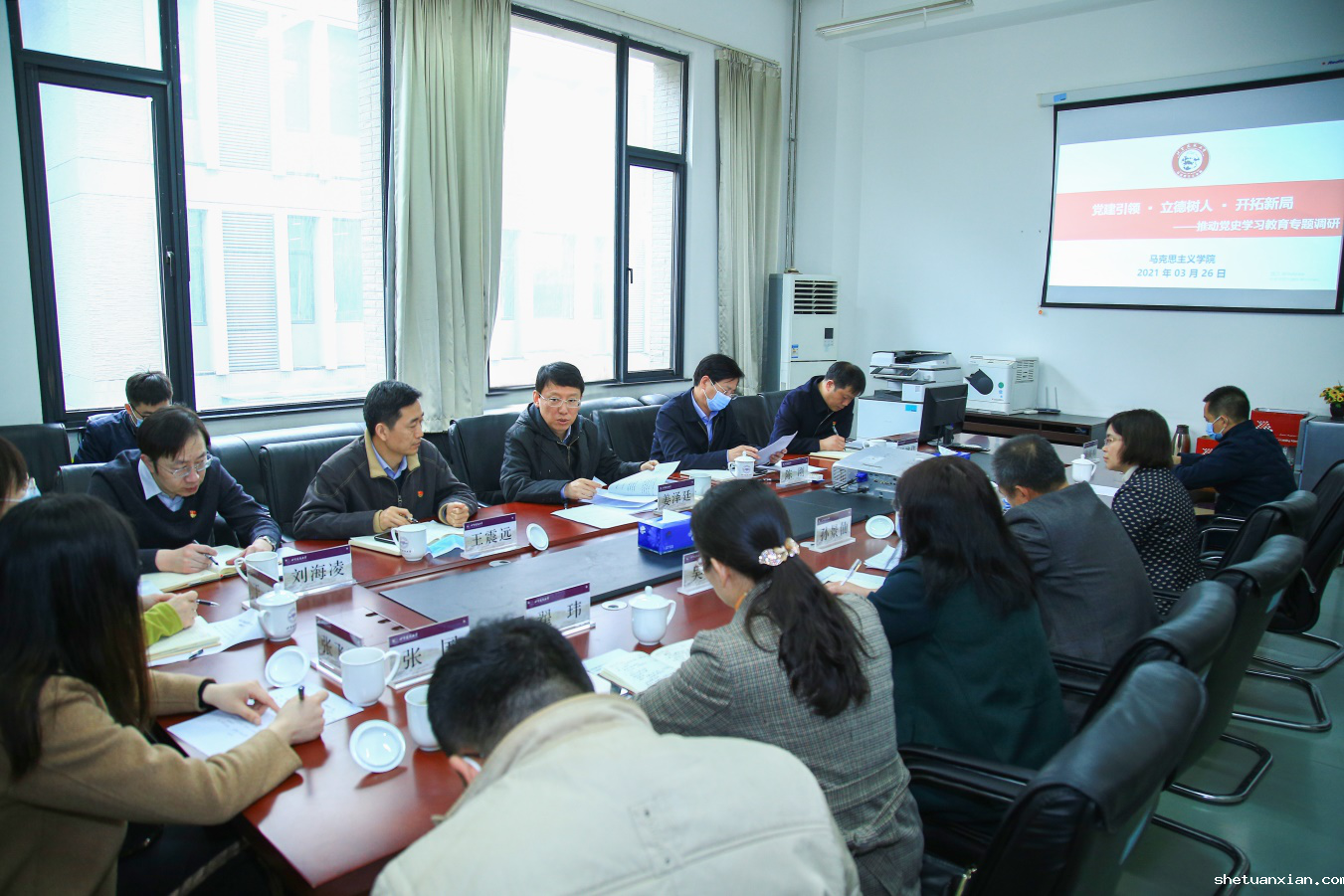 姜泽廷同志带队赴马克思主义学院 专题调研党史学习教育工作