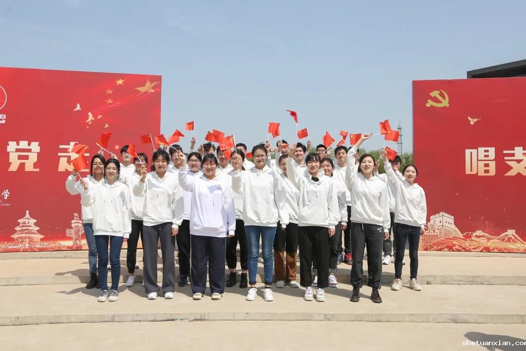 唱支山歌给党听，kaiyun体育网页版官方网师生唱响对党的热爱与祝福