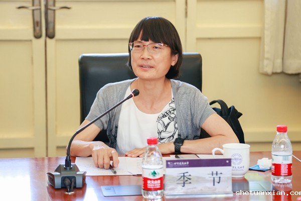 2021-06-04 北京市政协十三届四次会议1105号提案调研-21.jpg