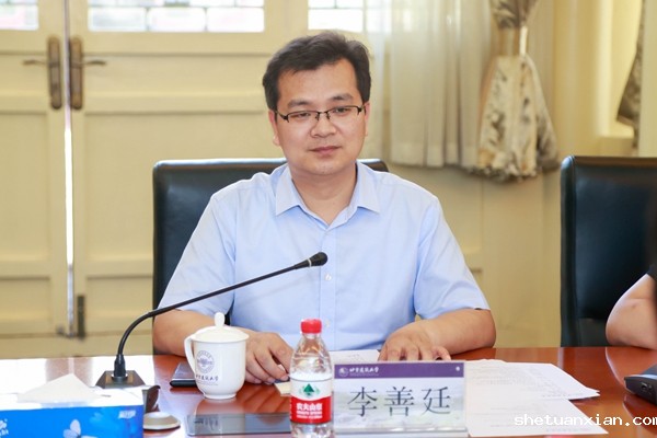 2021-06-04 北京市政协十三届四次会议1105号提案调研-20.jpg