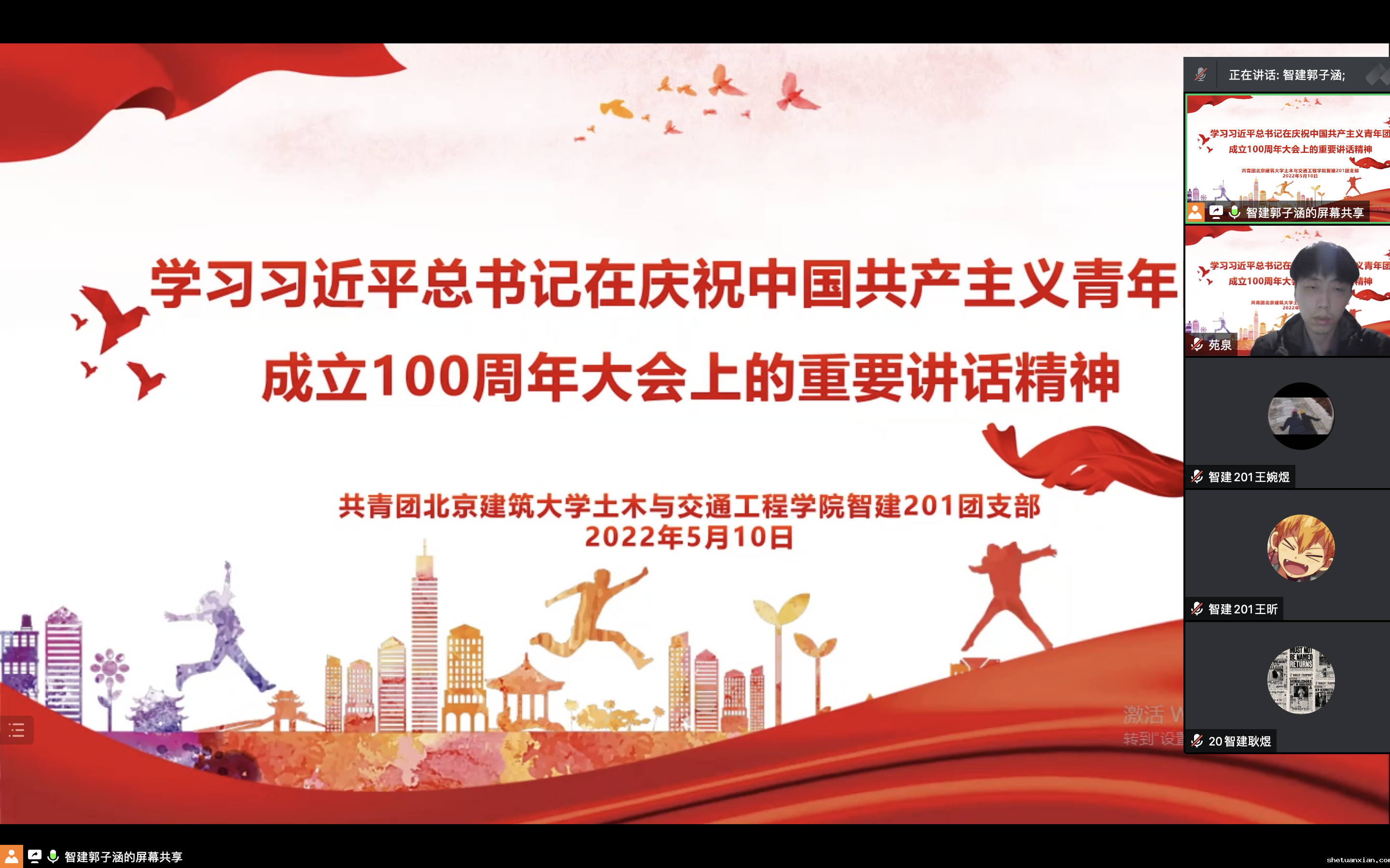 560242d7d1d6455d9571a0b23285bbbf.png 560242d7d1d6455d9571a0b23285bbbf.png