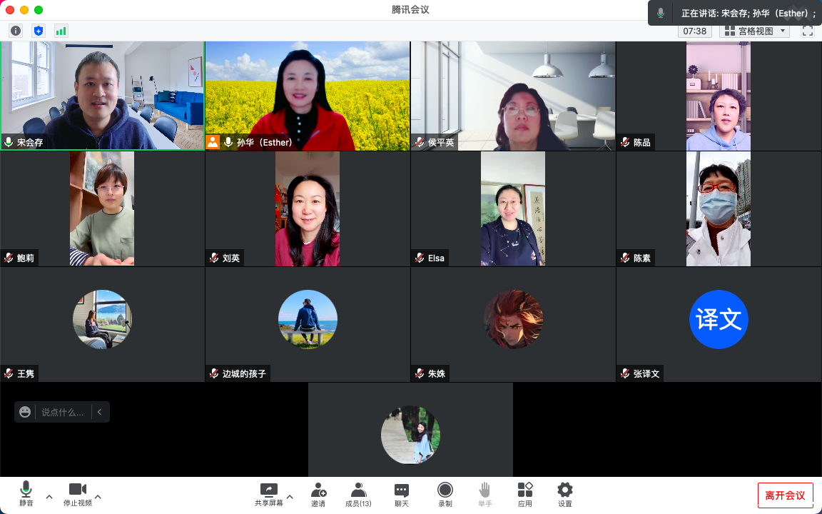 712fb541c8db41a3b361f3fb39500263.png 712fb541c8db41a3b361f3fb39500263.png