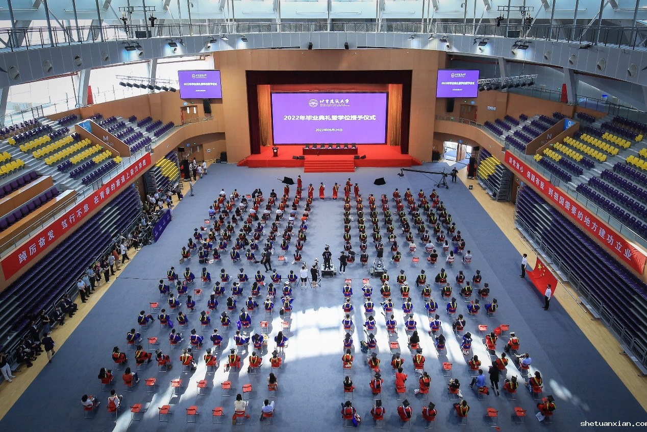 kaiyun体育网页版官方网隆重举行2022年毕业典礼暨学位授予仪式