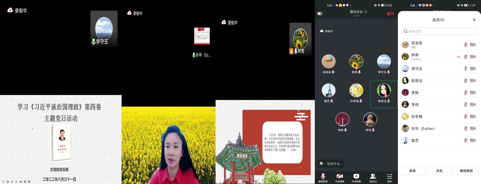 c59e01930f58460c9868c9e0dd4da133.jpg c59e01930f58460c9868c9e0dd4da133.jpg