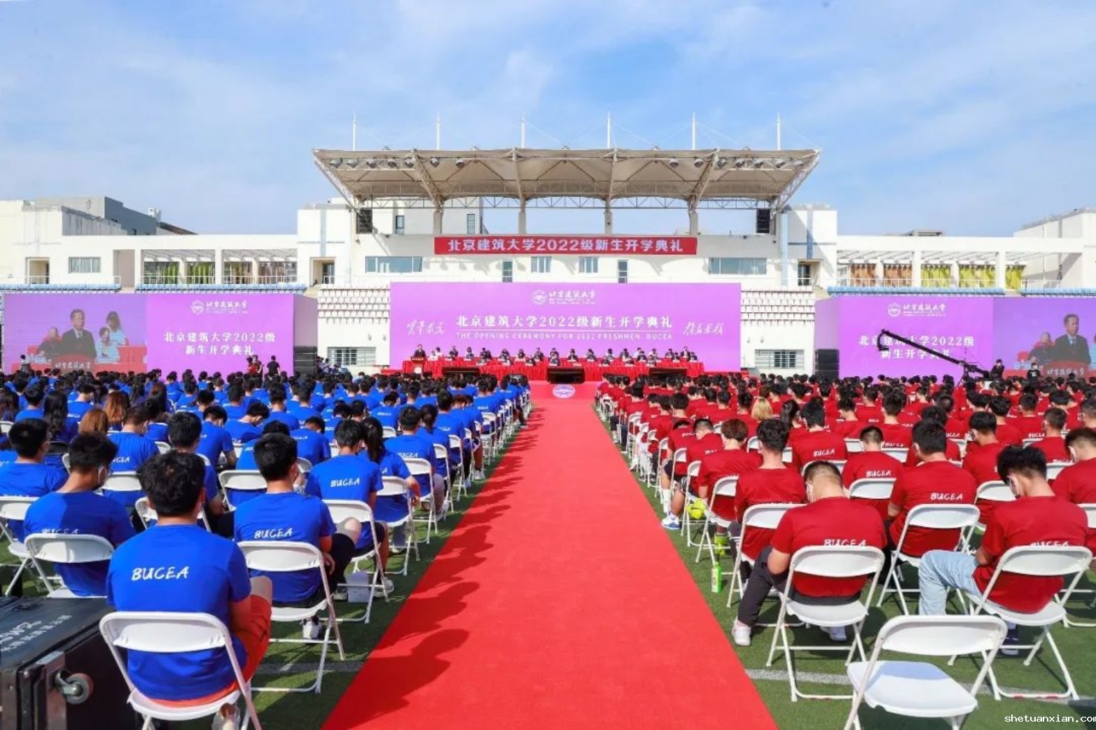 筑梦，启程！北建大举行2022级新生开学典礼