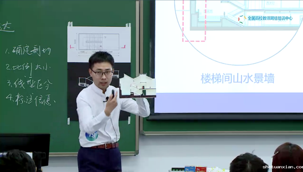 建大·青椒｜建筑学院孟璠磊：破译课堂魅力密码