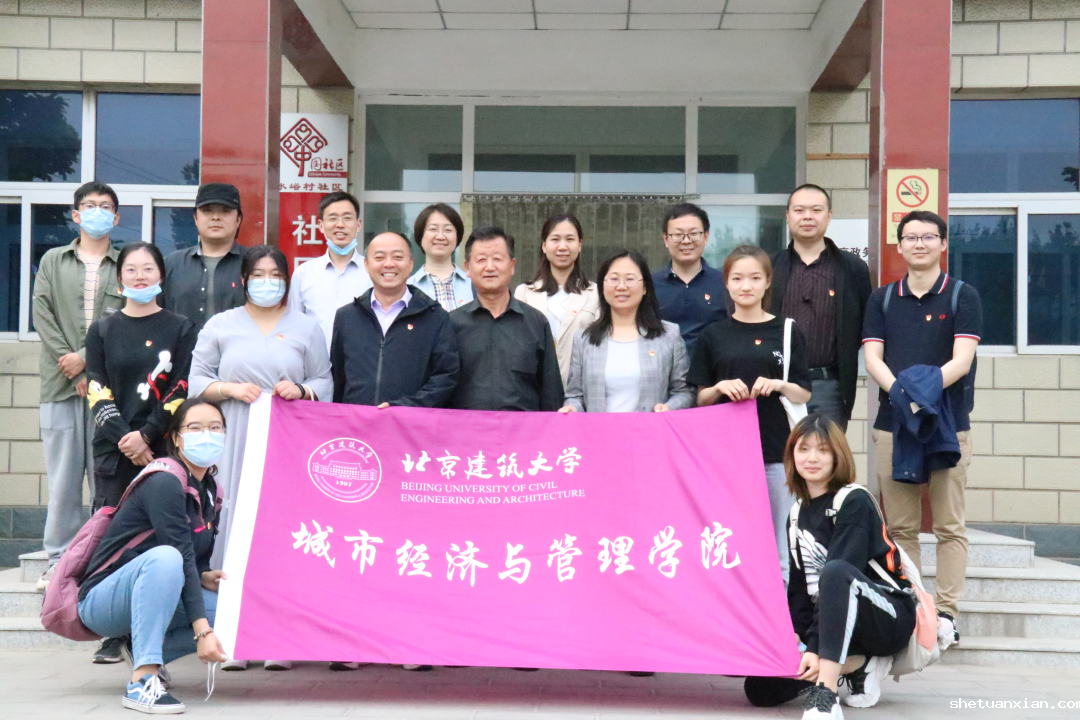 建大·青椒｜经管学院花园园：静待花开香满园