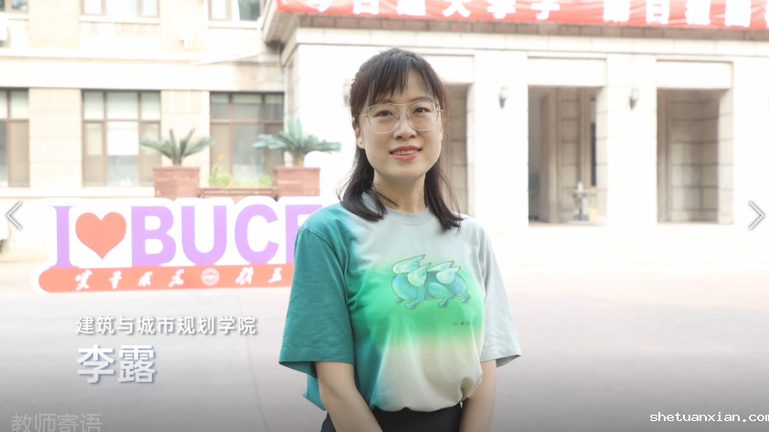 毕业了，这份寄语很温馨