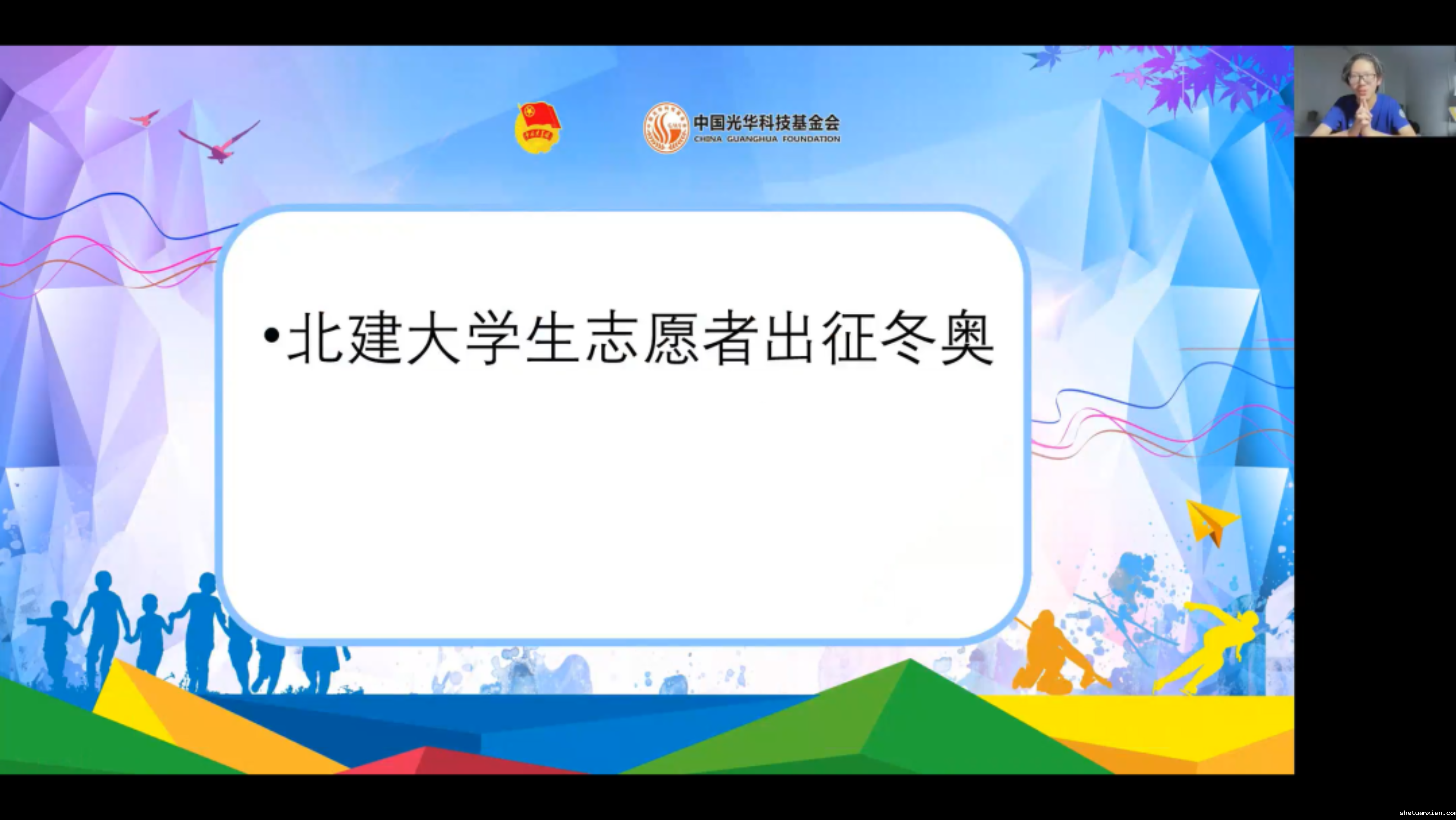 【青春榜样】省部级以上奖项+14，他，成功保研浙大