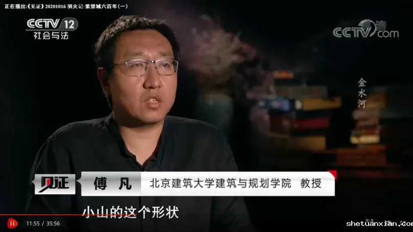 【党外代表委员风采】教学科研争先锋 履职尽责显担当