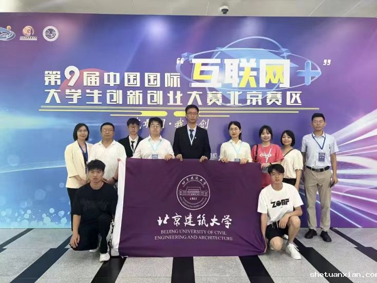 厚积薄发，增慧启智！智导青年，北建韩厚增