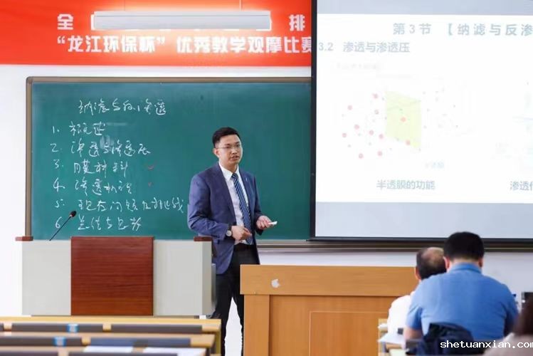 “小”孔暗藏“大”秘密！他拥有神奇“膜”法