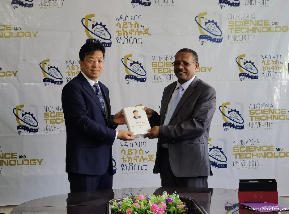 0503cc2cde8f4ef7bf2436264800e21e.png 0503cc2cde8f4ef7bf2436264800e21e.png