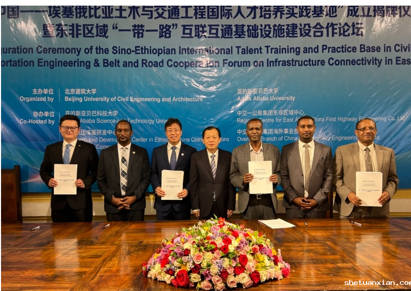 2d134973eb144a649a73b62fc4e357c4.png 2d134973eb144a649a73b62fc4e357c4.png