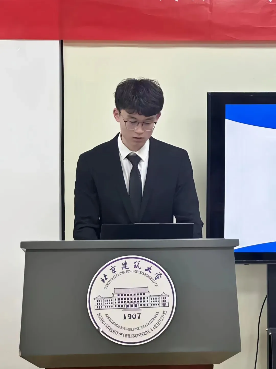 从“建”出发！下一站，同济