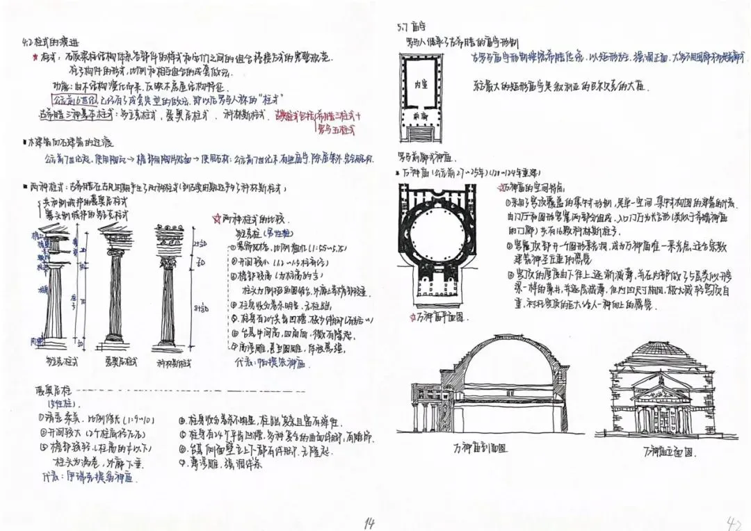 26e92be88341412594a4ea741234fb3d.jpg 26e92be88341412594a4ea741234fb3d.jpg