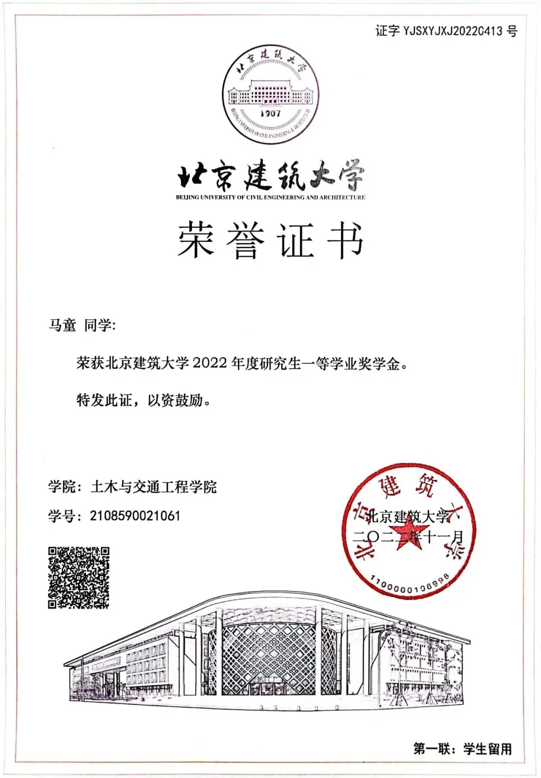 30574eef2fd74791b85dd88a2c8e36bb.jpg 30574eef2fd74791b85dd88a2c8e36bb.jpg