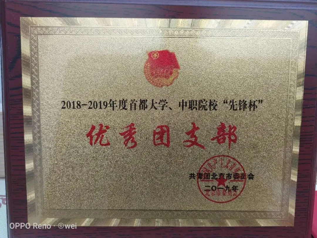 e43b3e6ac63f45b597521766f8ed8285.jpg e43b3e6ac63f45b597521766f8ed8285.jpg