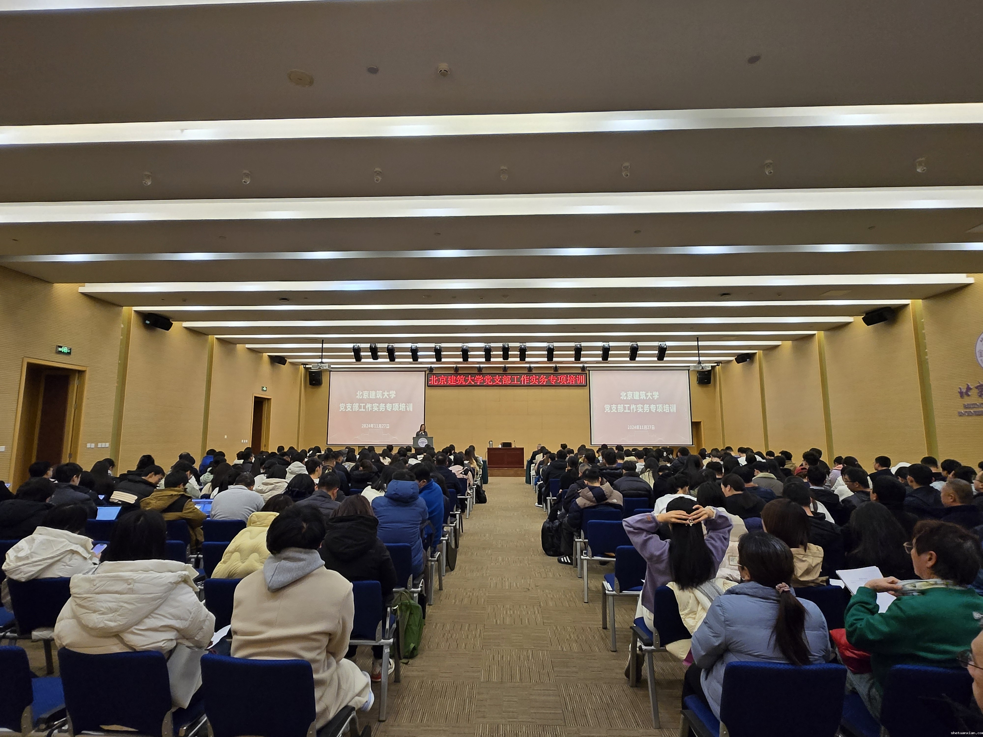 5a9ecac4c35040ba809a4a4130e011a9.jpg 5a9ecac4c35040ba809a4a4130e011a9.jpg