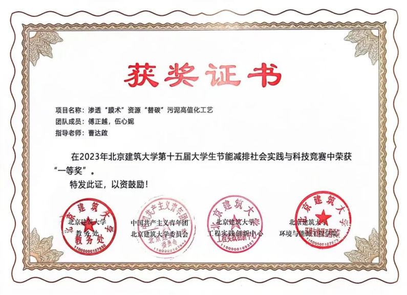 146a63ec567e4cb5b5a91f742d27599d.png 146a63ec567e4cb5b5a91f742d27599d.png