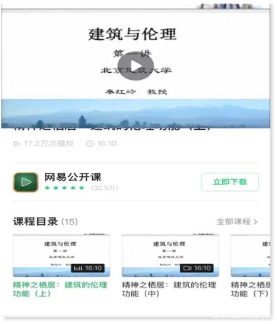 1b358d27bbb64656b792dd13e8b35c78.png 1b358d27bbb64656b792dd13e8b35c78.png