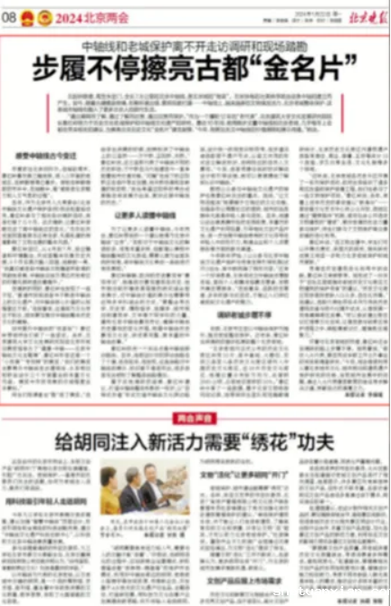 255dd2ecc11e443fb16b280db302ba62.png 255dd2ecc11e443fb16b280db302ba62.png