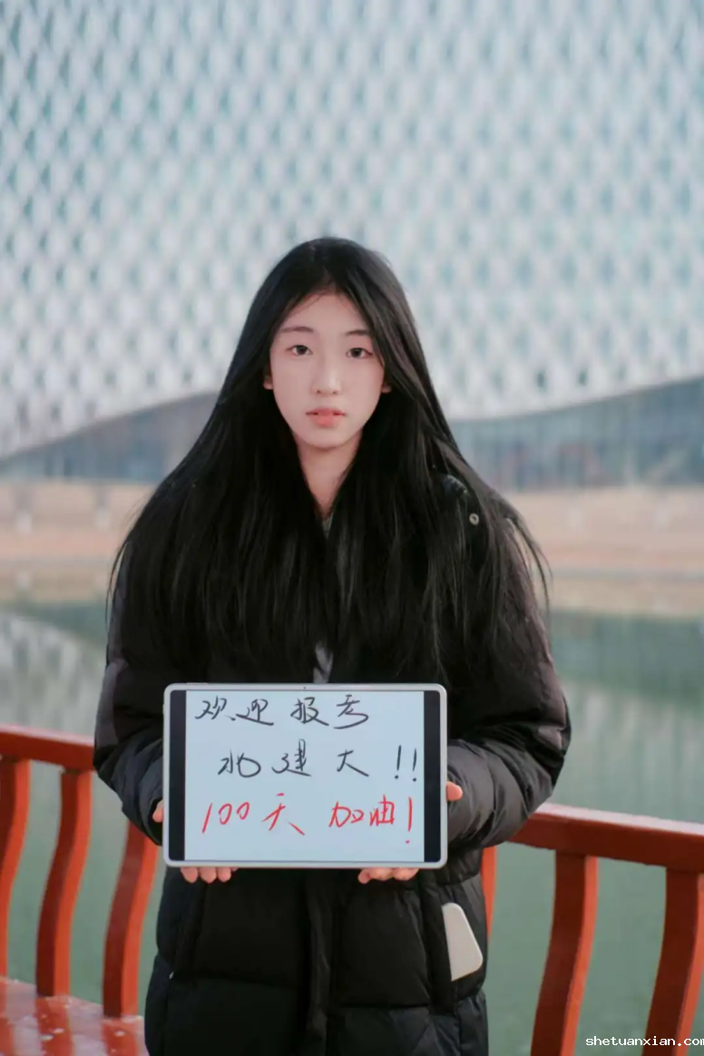 2e598c7f72664a36b34357ccb0867393.png 2e598c7f72664a36b34357ccb0867393.png