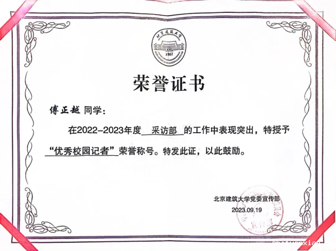 339fca0a808e40dc8742deafd520cf96.png 339fca0a808e40dc8742deafd520cf96.png