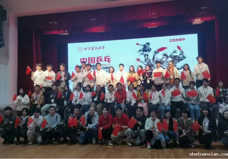 379743c9041941c4915d1dabfcf12496.png 379743c9041941c4915d1dabfcf12496.png