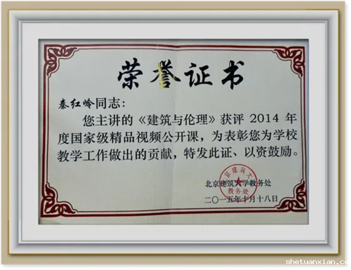 4c834177d5cb4325adfb78032d86e673.png 4c834177d5cb4325adfb78032d86e673.png