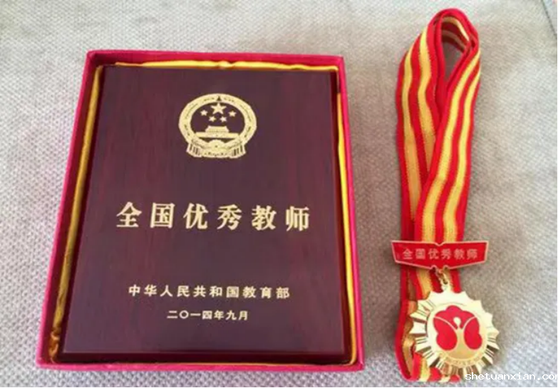 5295c0f45acb4b1382cd7a54c3db8080.png 5295c0f45acb4b1382cd7a54c3db8080.png