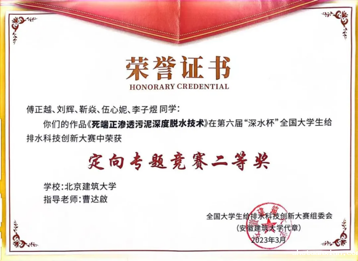 53fac526ec2d40d9b32f0b782e33e685.png 53fac526ec2d40d9b32f0b782e33e685.png